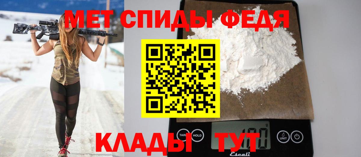 АМФ 98% Жигулёвск