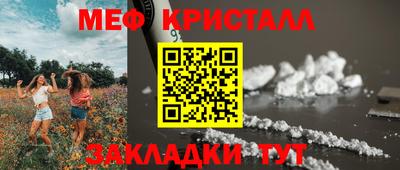 сатива Малгобек