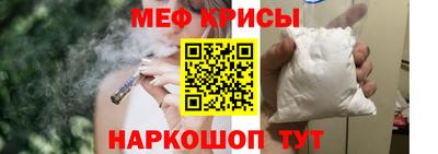 кокс Малоярославец