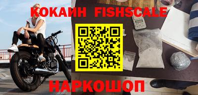 ГАЛЛЮЦИНОГЕННЫЕ ГРИБЫ Мариинск