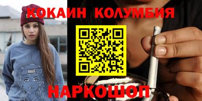 сатива Малгобек