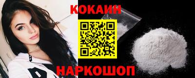 сатива Малгобек