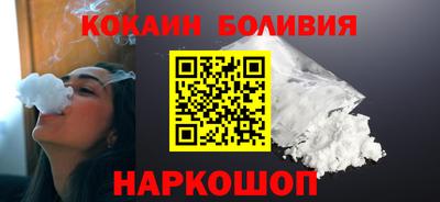 ГАЛЛЮЦИНОГЕННЫЕ ГРИБЫ Мариинск