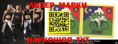 кокс Малоярославец