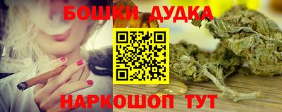 ГАЛЛЮЦИНОГЕННЫЕ ГРИБЫ Мариинск