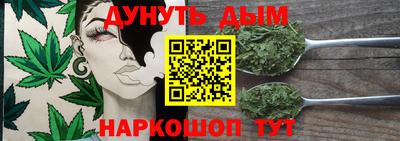 кокс Малоярославец
