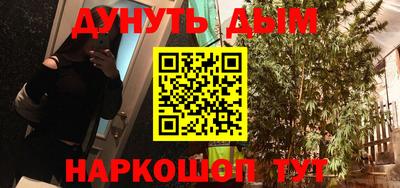 кокс Малоярославец
