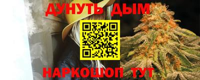 кокс Малоярославец