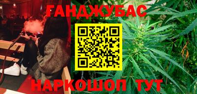 ГАЛЛЮЦИНОГЕННЫЕ ГРИБЫ Мариинск