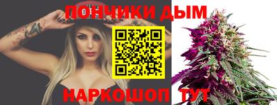 кокс Малоярославец