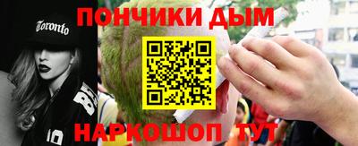 кокс Малоярославец