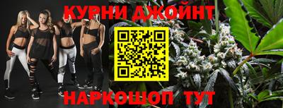 ГАЛЛЮЦИНОГЕННЫЕ ГРИБЫ Мариинск