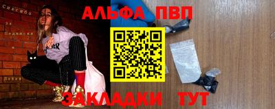 кокс Малоярославец