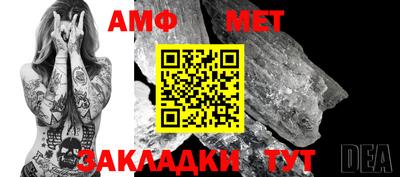 кокс Малоярославец