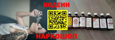 сатива Малгобек