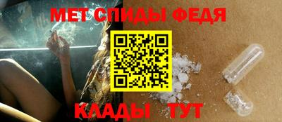 сатива Малгобек