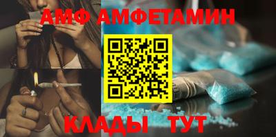 кокс Малоярославец