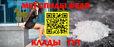 сатива Малгобек