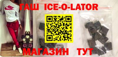 сатива Малгобек