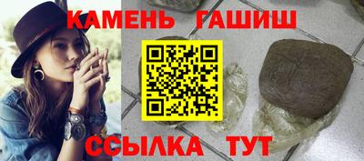 ГАЛЛЮЦИНОГЕННЫЕ ГРИБЫ Мариинск
