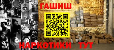 кокс Малоярославец