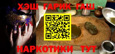 кокс Малоярославец