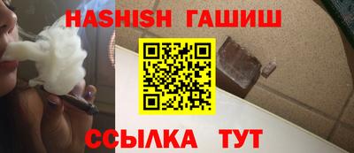 кокс Малоярославец