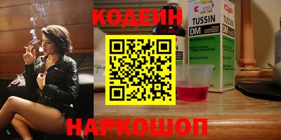 сатива Малгобек