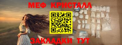 кокс Малоярославец