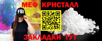 ГАЛЛЮЦИНОГЕННЫЕ ГРИБЫ Мариинск