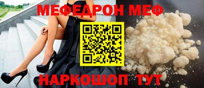 кокс Малоярославец