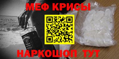 ГАЛЛЮЦИНОГЕННЫЕ ГРИБЫ Мариинск