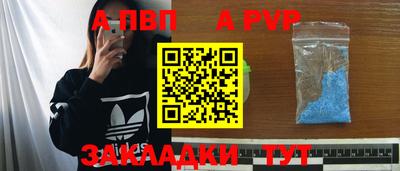 сатива Малгобек